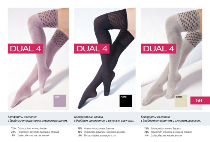 Giulia Giulia-socks-and-boots-2014-59  Socks And Boots 2014 | Pantyhose Library